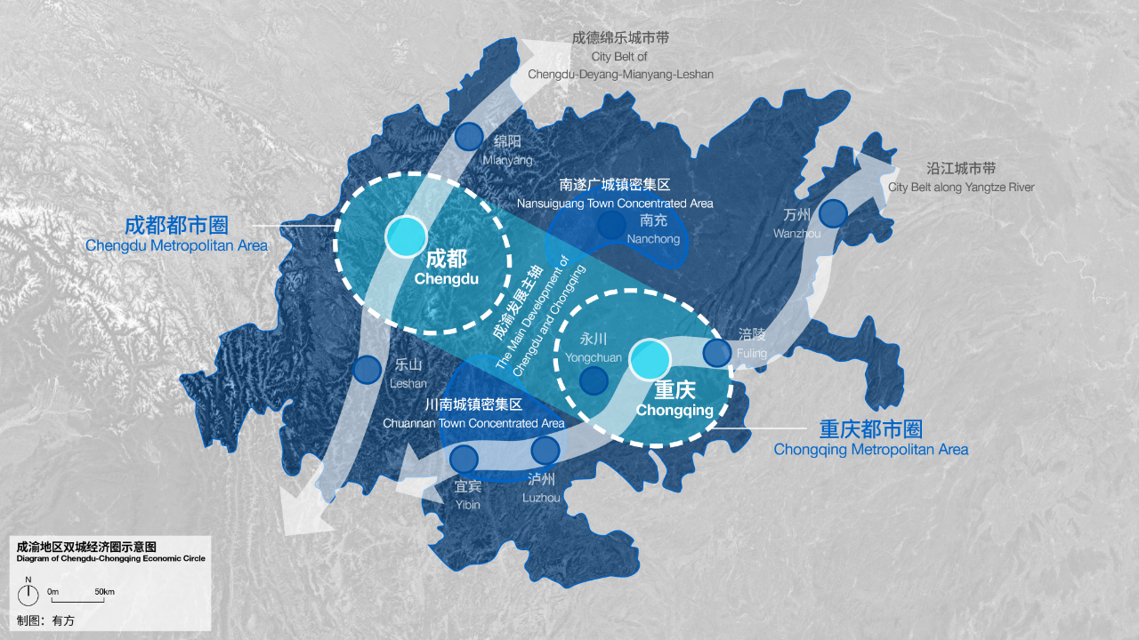 成渝地区双城经济圈示意图